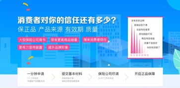 那些好好賣正品的代購們，為何突然在技術服務浪潮中消失？