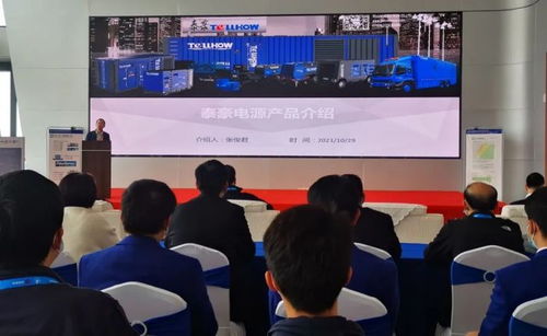 PJTime行業新聞 技術服務推動數字化轉型新浪潮